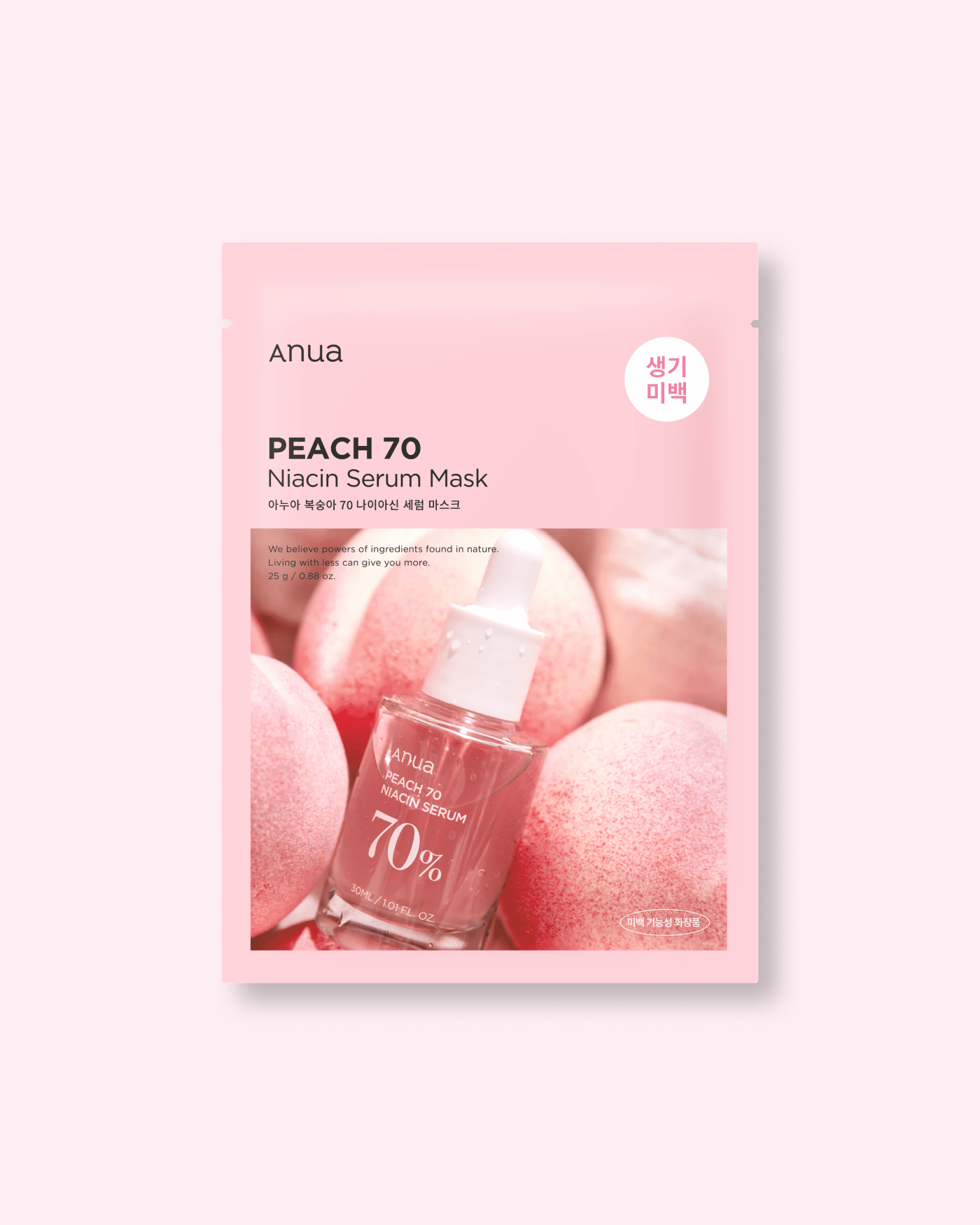 Peach 70 Niacin Serum Mask (Single) ANUA 